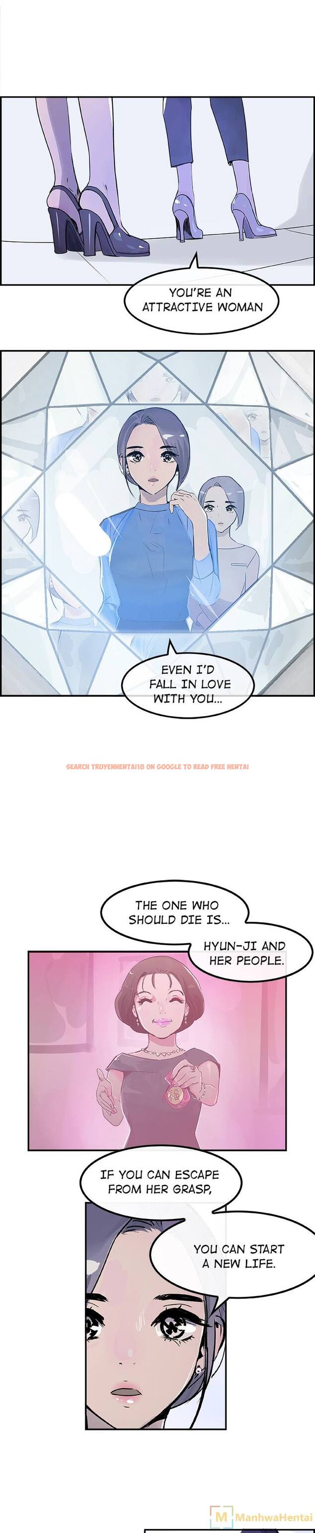 Read Hentai Image 20 906 in comic Amu - Chapter 18 - hentaitnt.net