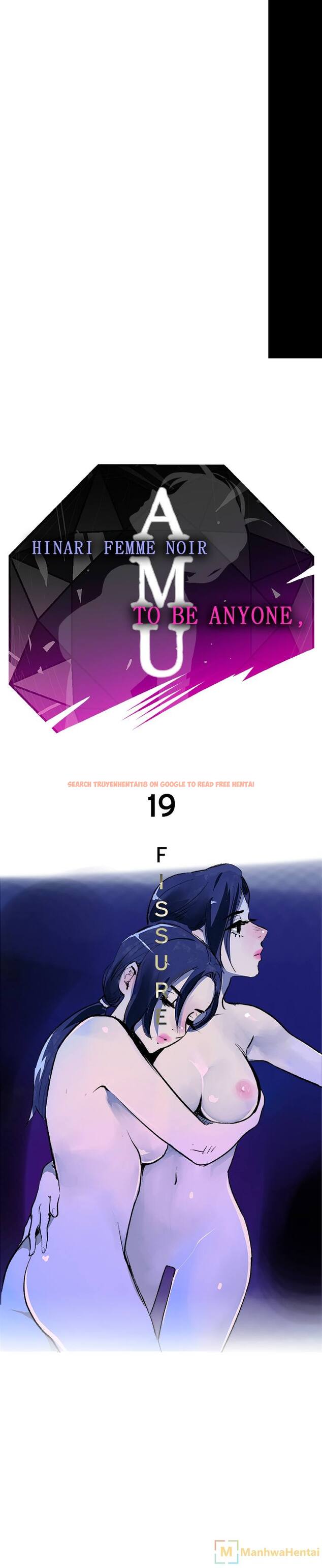 Read Hentai Image 1 905 in comic Amu - Chapter 19 - www.hentaitnt.net