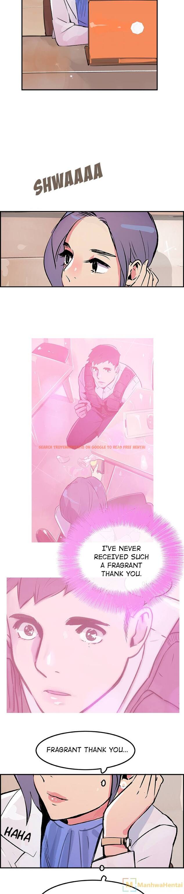 Read Hentai Image 3 905 in comic Amu - Chapter 20 - www.hentaitnt.net