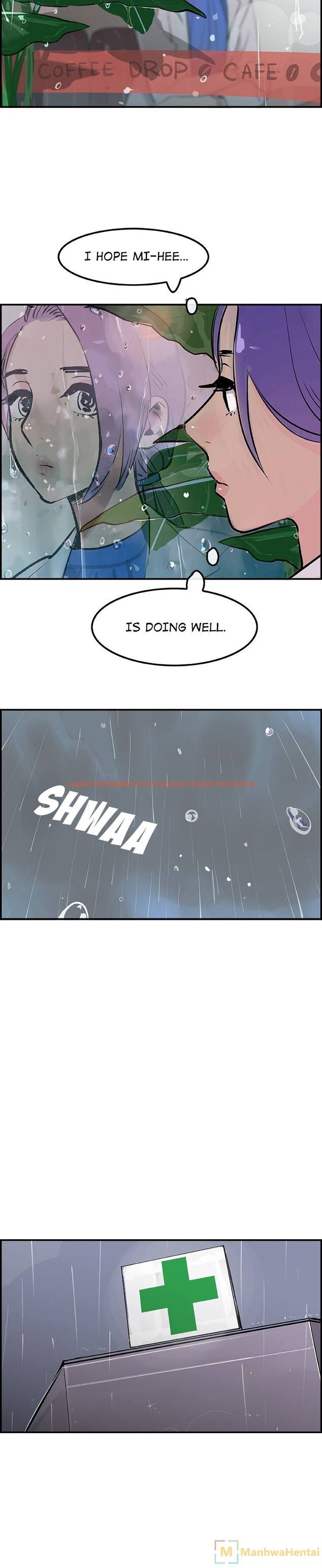 Read Hentai Image 5 905 in comic Amu - Chapter 20 - www.hentaitnt.net