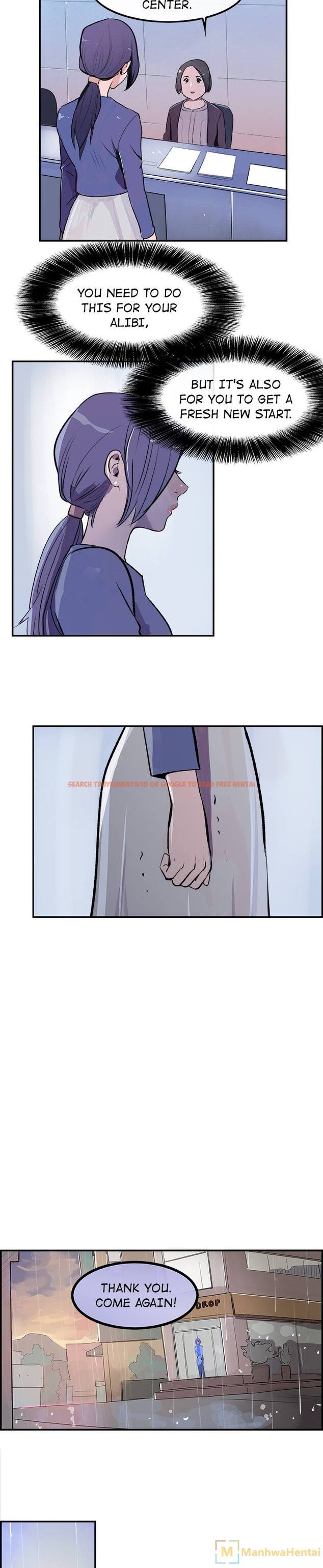 Read Hentai Image 8 905 in comic Amu - Chapter 20 - www.hentaitnt.net