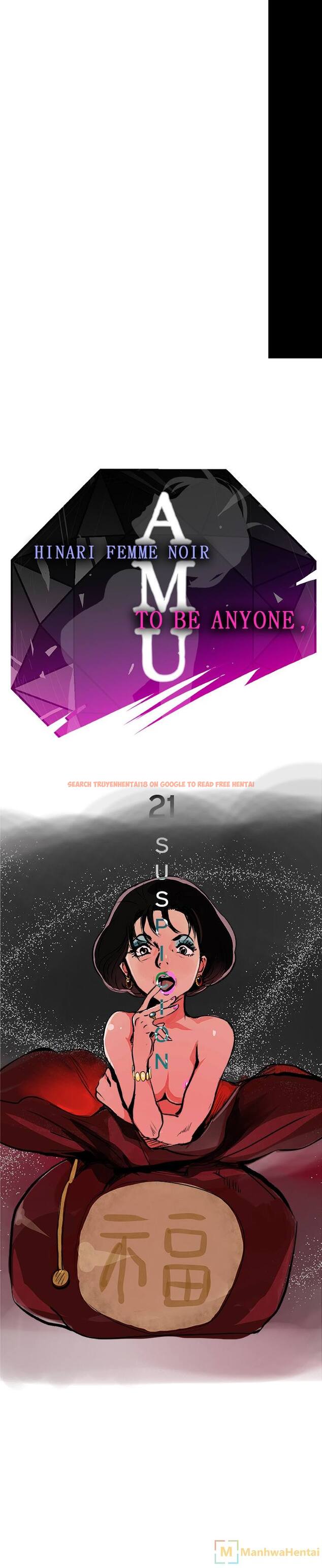 Read Hentai Image 1 905 in comic Amu - Chapter 21 - hentaitnt.net
