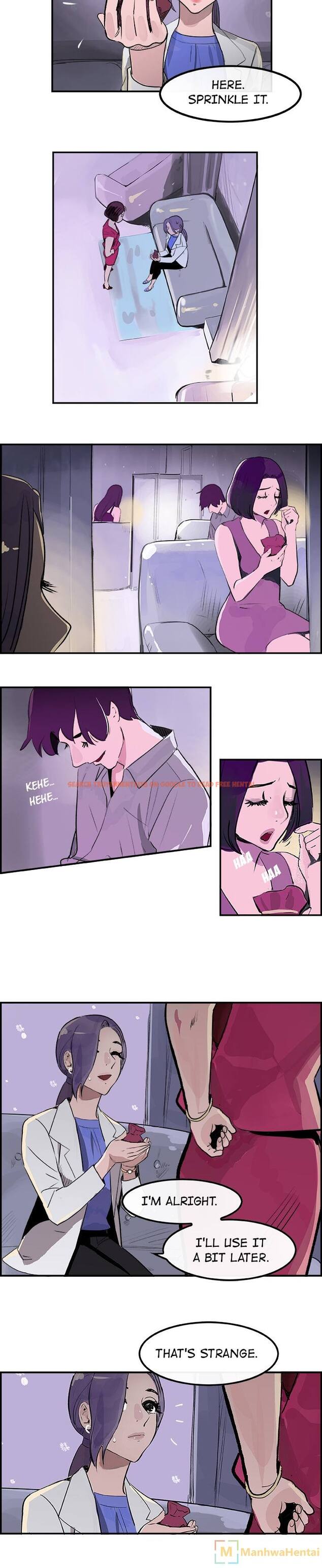 Read Hentai Image 12 905 in comic Amu - Chapter 21 - hentaitnt.net