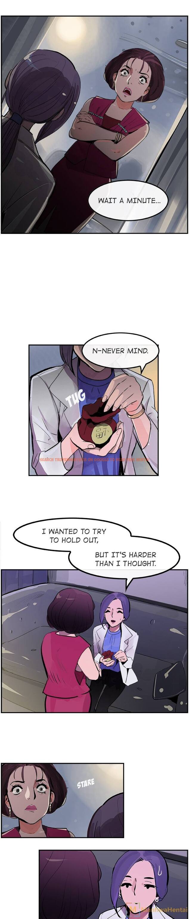 Read Hentai Image 14 905 in comic Amu - Chapter 21 - hentaitnt.net