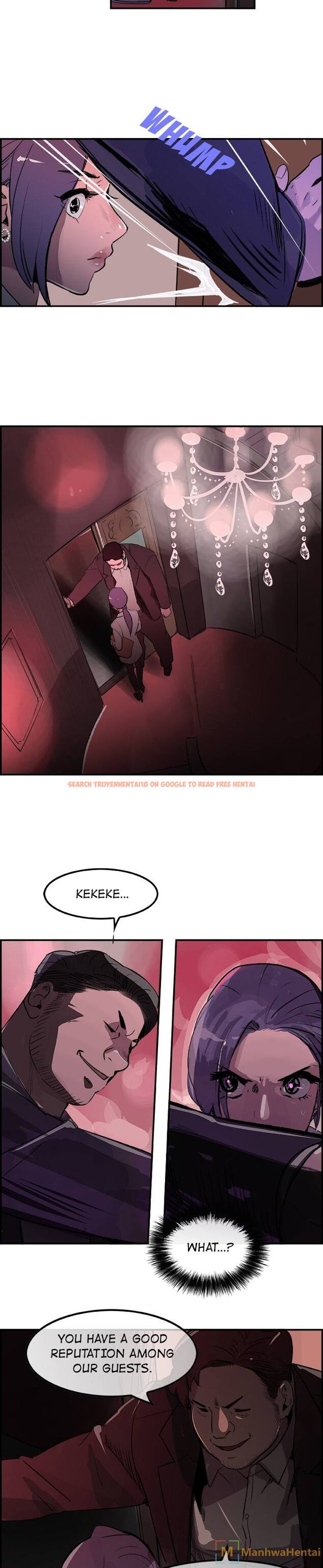 Read Hentai Image 5 905 in comic Amu - Chapter 21 - hentaitnt.net