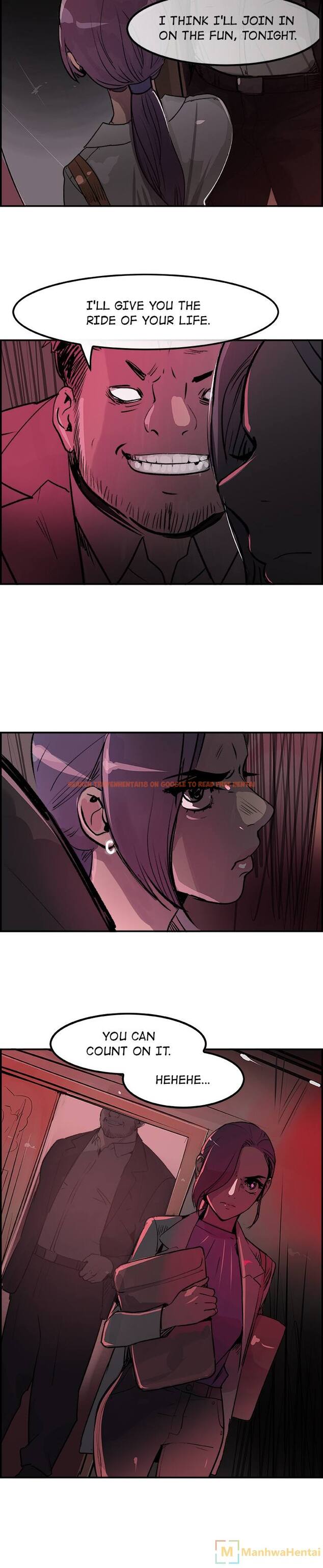 Read Hentai Image 6 905 in comic Amu - Chapter 21 - hentaitnt.net