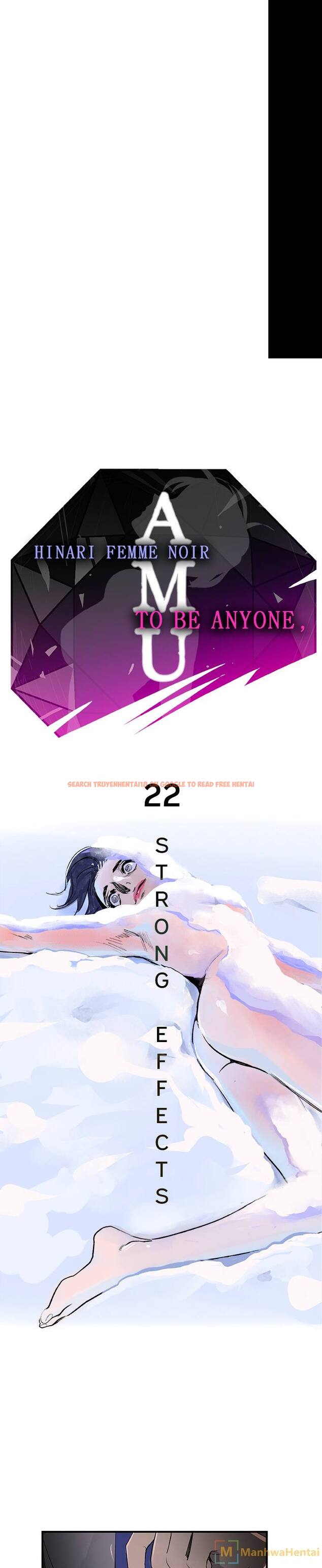 Read Hentai Image 1 901 in comic Amu - Chapter 22 - hentaitnt.net