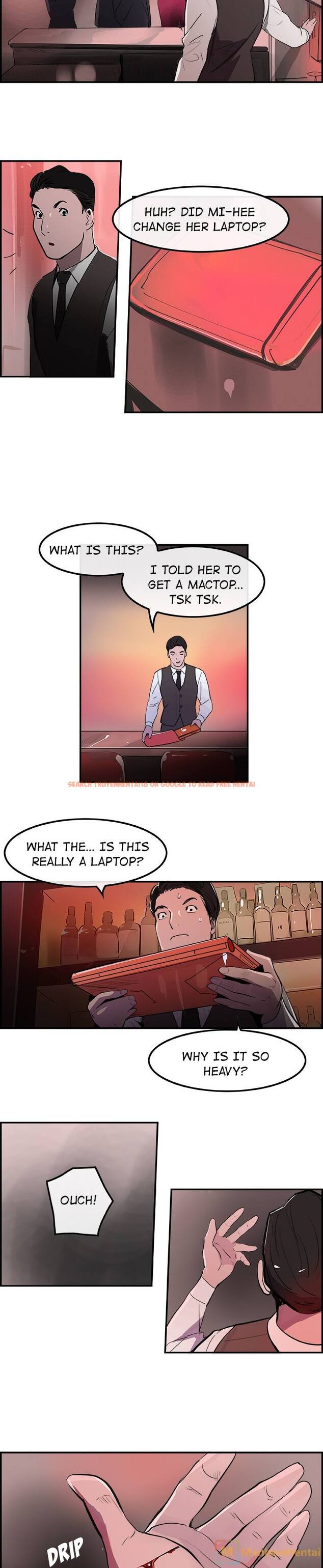 Read Hentai Image 8 901 in comic Amu - Chapter 22 - hentaitnt.net
