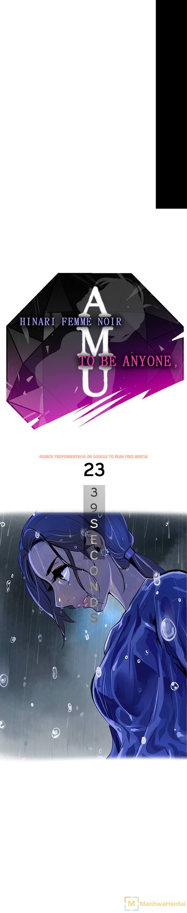 Read Hentai Image 1 901 in comic Amu - Chapter 23 - hentaitnt.net