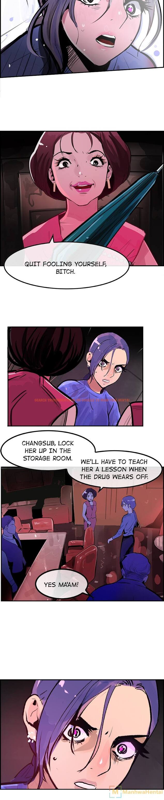 Read Hentai Image 12 901 in comic Amu - Chapter 23 - hentaitnt.net