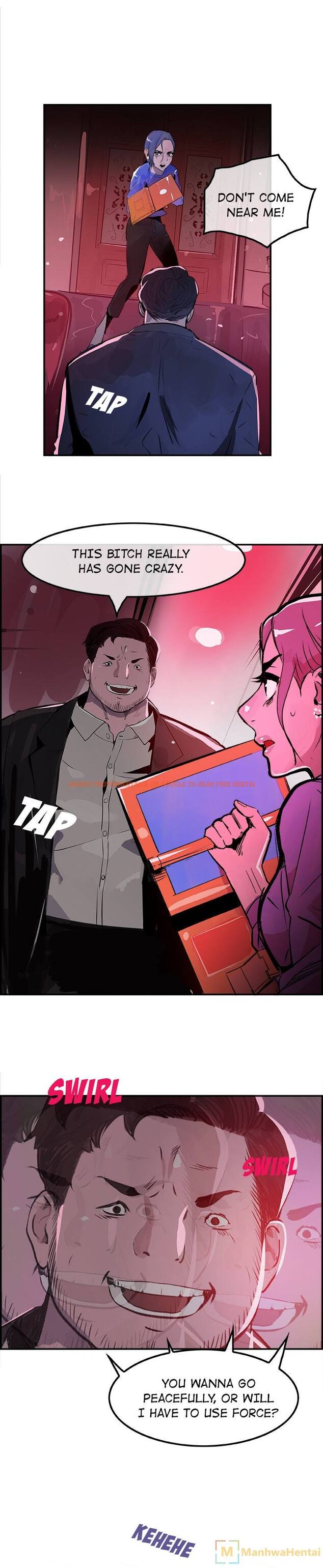 Read Hentai Image 13 901 in comic Amu - Chapter 23 - hentaitnt.net