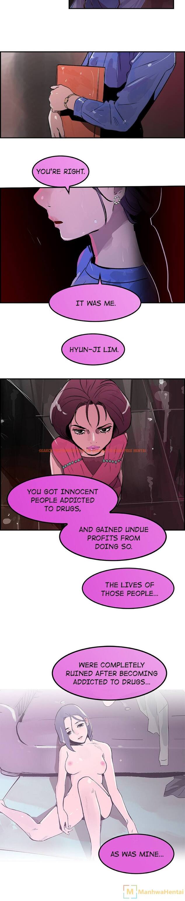 Read Hentai Image 5 901 in comic Amu - Chapter 23 - hentaitnt.net