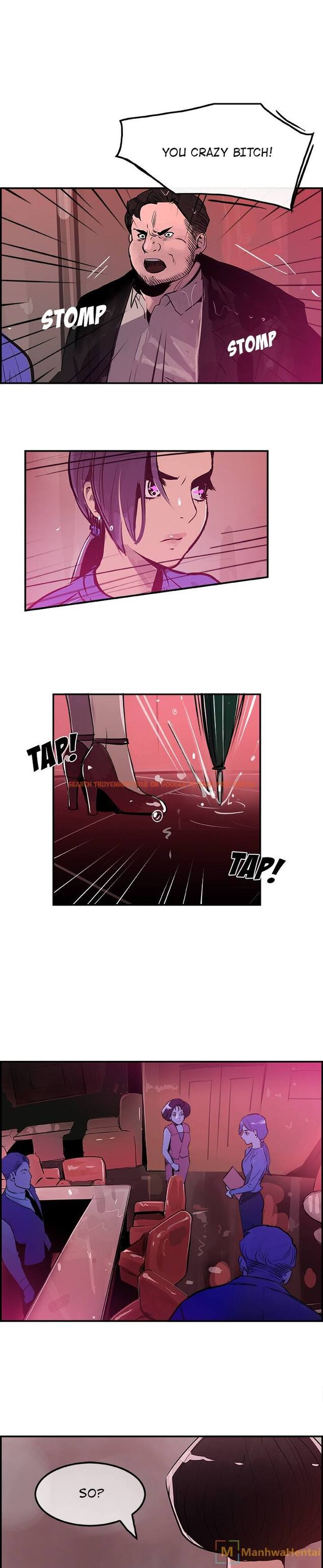 Read Hentai Image 6 901 in comic Amu - Chapter 23 - hentaitnt.net