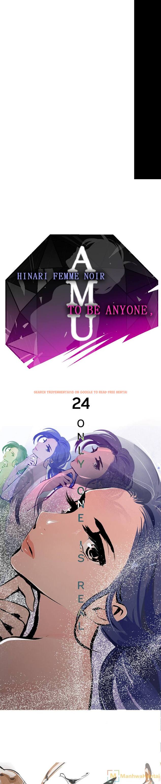 Read Hentai Image 1 901 in comic Amu - Chapter 24 - www.hentaitnt.net