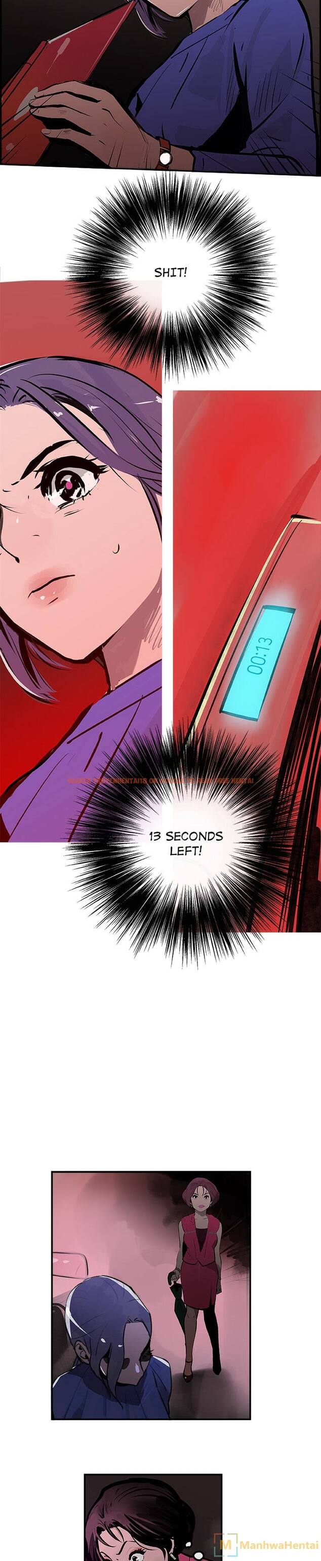 Read Hentai Image 15 901 in comic Amu - Chapter 24 - www.hentaitnt.net