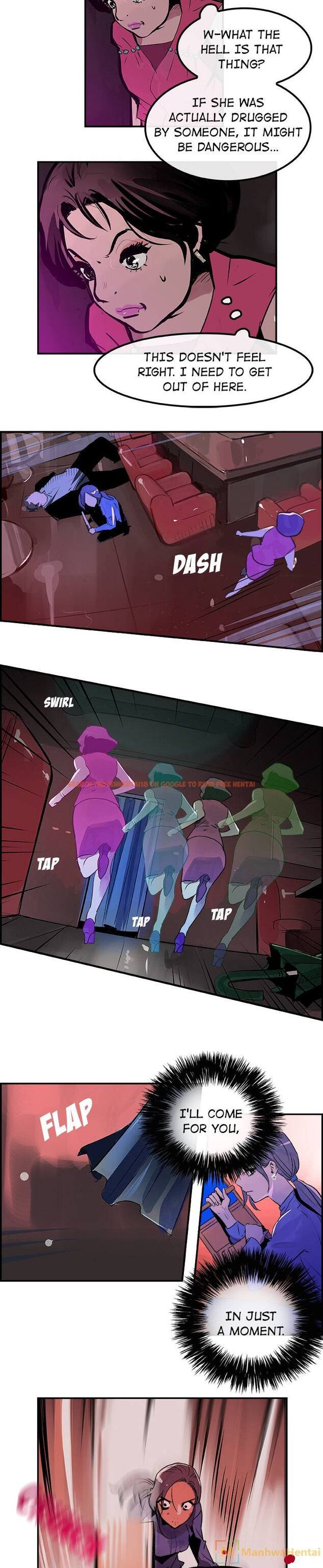 Read Hentai Image 16 901 in comic Amu - Chapter 24 - www.hentaitnt.net