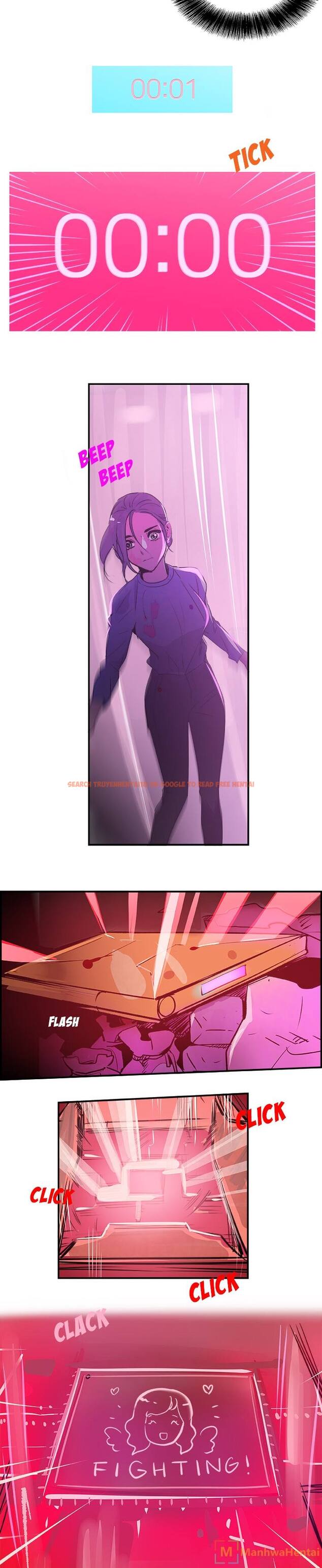 Read Hentai Image 21 901 in comic Amu - Chapter 24 - www.hentaitnt.net