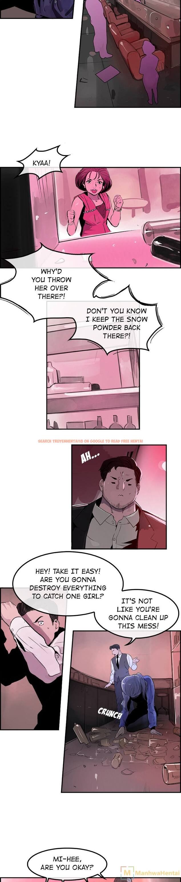 Read Hentai Image 3 901 in comic Amu - Chapter 24 - www.hentaitnt.net