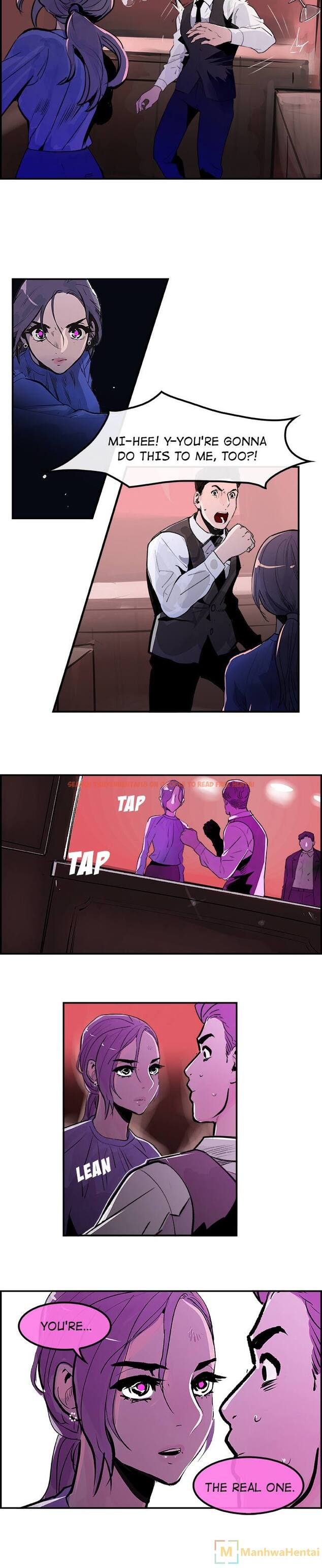 Read Hentai Image 8 901 in comic Amu - Chapter 24 - www.hentaitnt.net