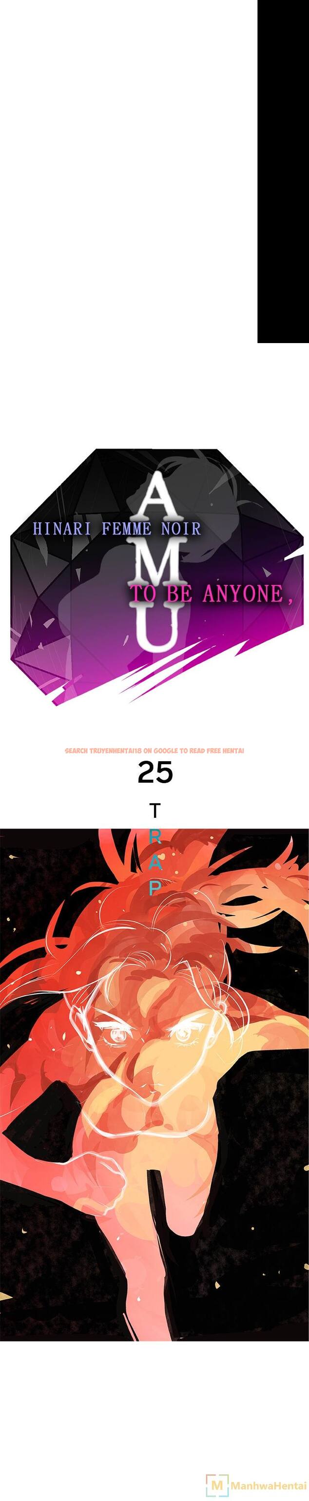 Read Hentai Image 1 900 in comic Amu - Chapter 25 - www.hentaitnt.net