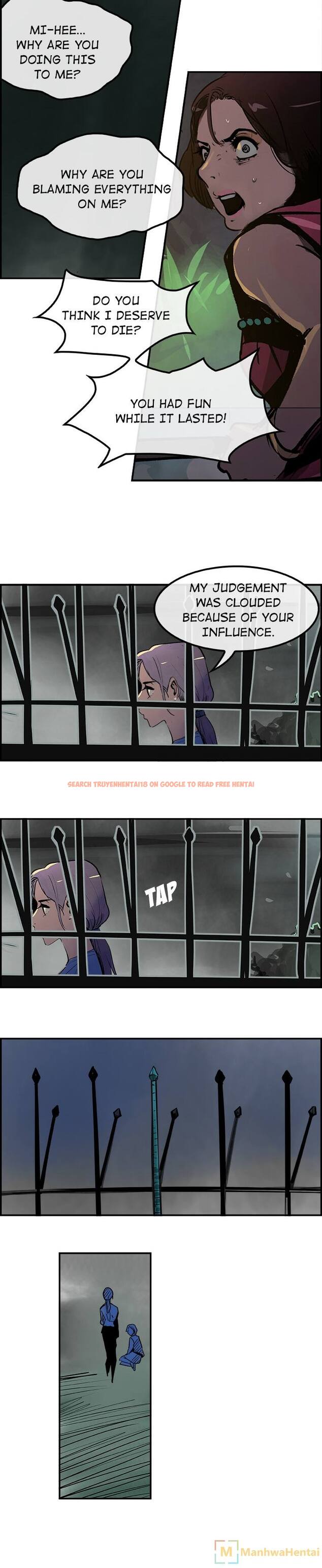 Read Hentai Image 18 901 in comic Amu - Chapter 25 - www.hentaitnt.net