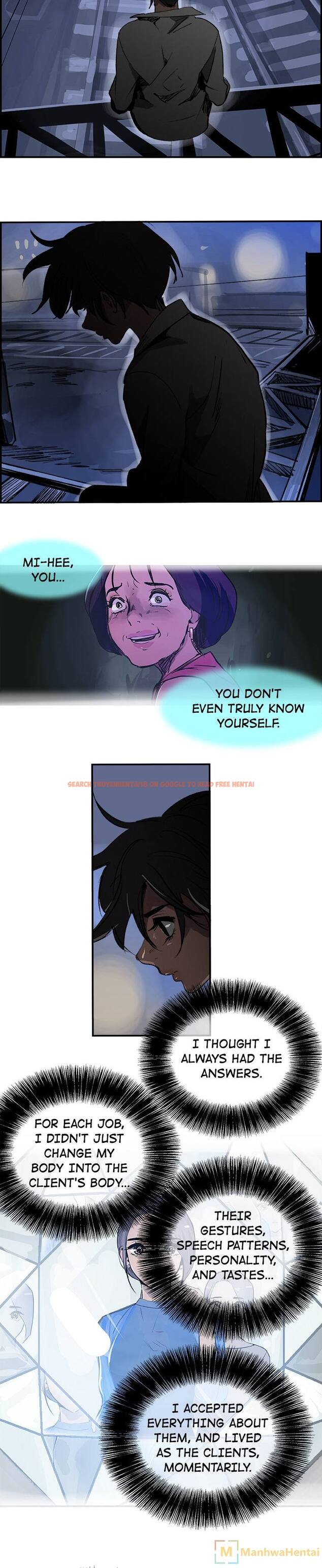 Read Hentai Image 18 896 in comic Amu - Chapter 27 - www.hentaitnt.net
