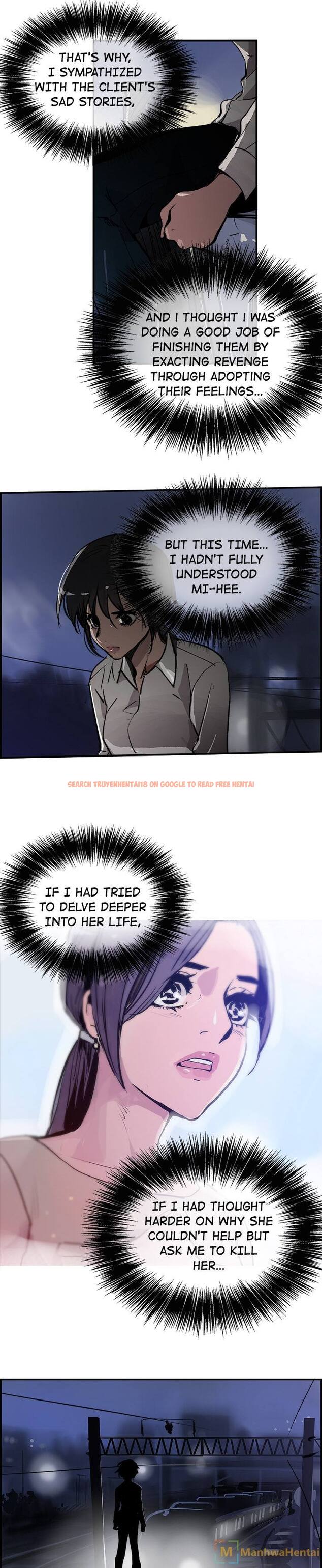 Read Hentai Image 19 896 in comic Amu - Chapter 27 - www.hentaitnt.net