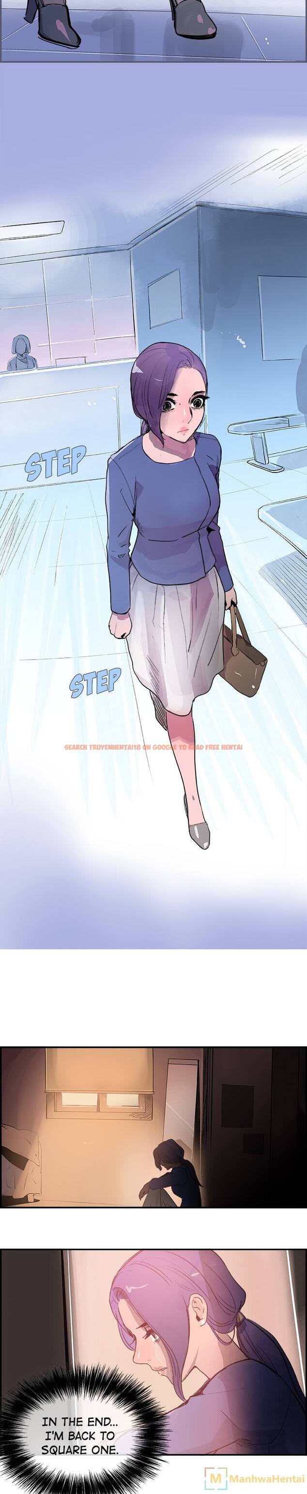 Read Hentai Image 6 896 in comic Amu - Chapter 27 - www.hentaitnt.net