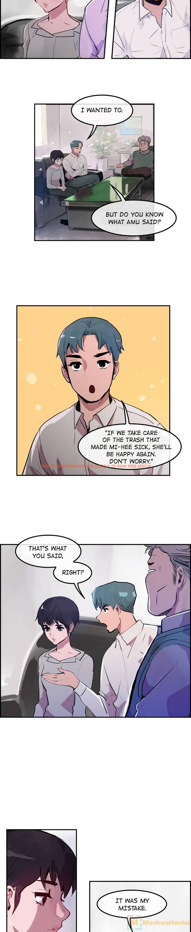 Read Hentai Image 7 896 in comic Amu - Chapter 28 - www.hentaitnt.net