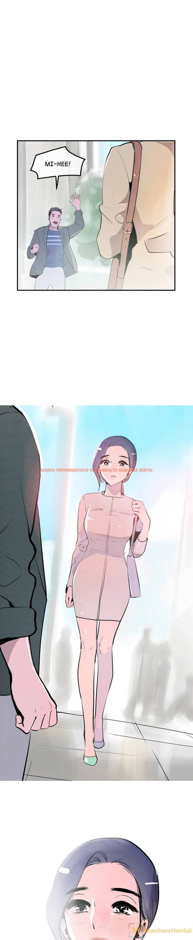 Read Hentai Image 25 896 in comic Amu - Chapter 29 - hentaitnt.net