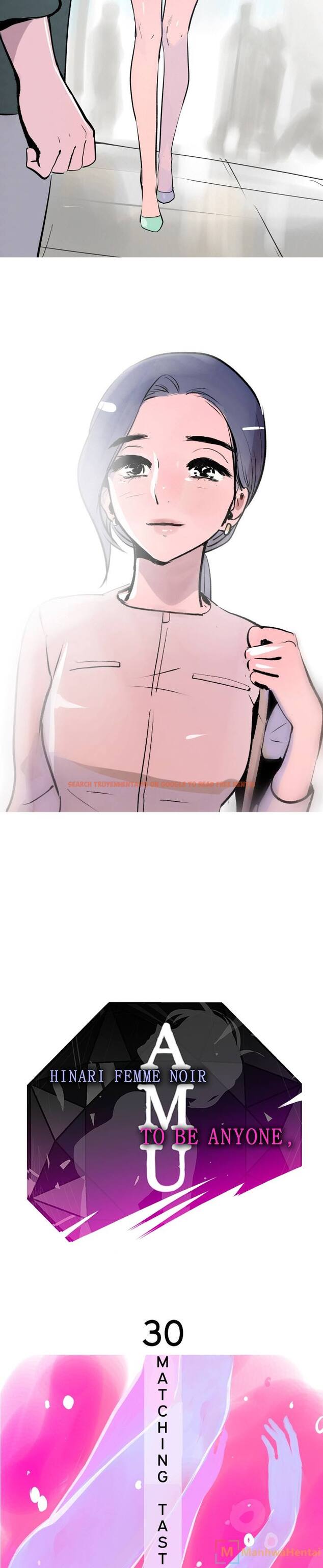 Read Hentai Image 3 896 in comic Amu - Chapter 30 - hentaitnt.net