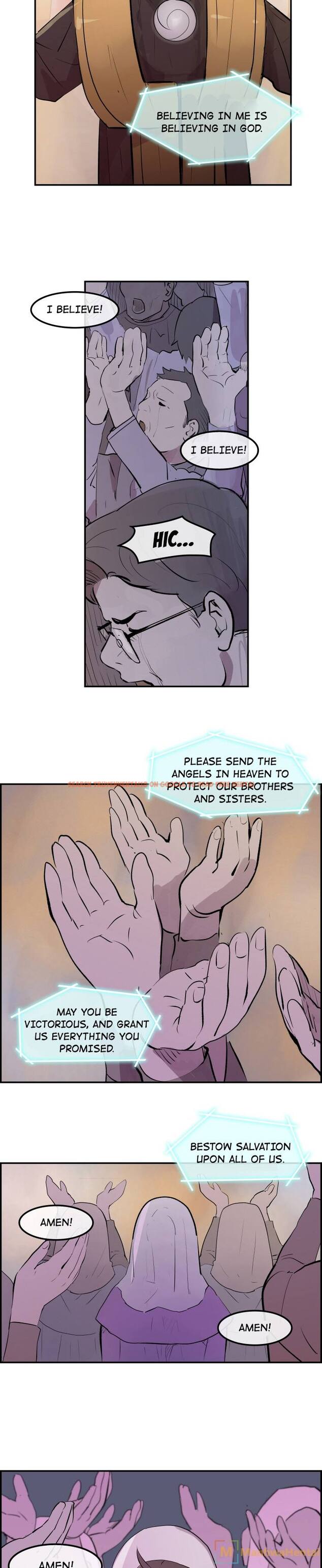 Read Hentai Image 19 892 in comic Amu - Chapter 31 - hentaitnt.net