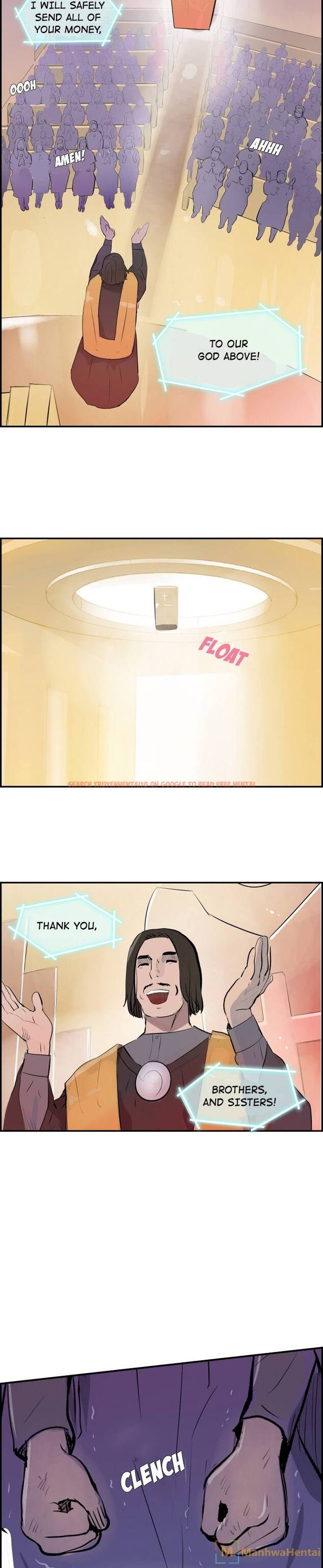 Read Hentai Image 21 892 in comic Amu - Chapter 31 - hentaitnt.net