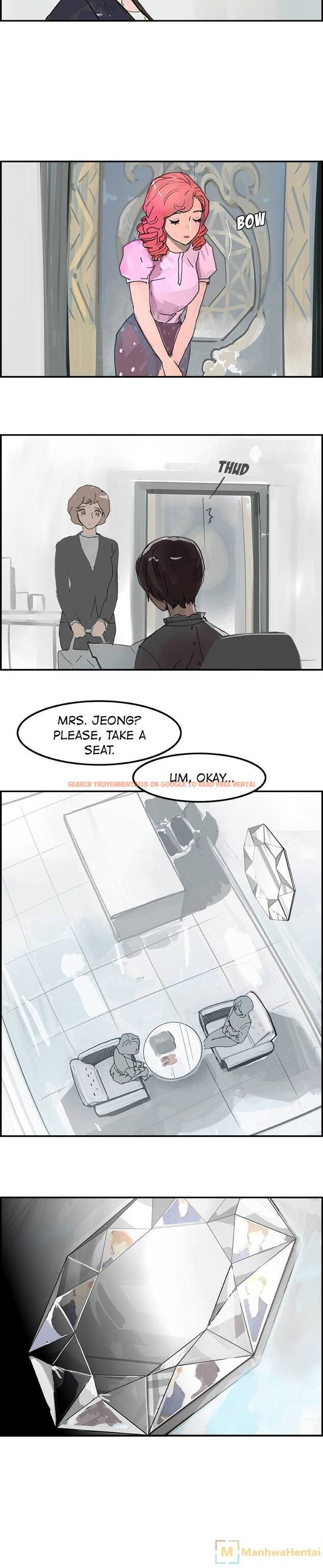 Read Hentai Image 14 920 in comic Amu - Chapter 4 - www.hentaitnt.net