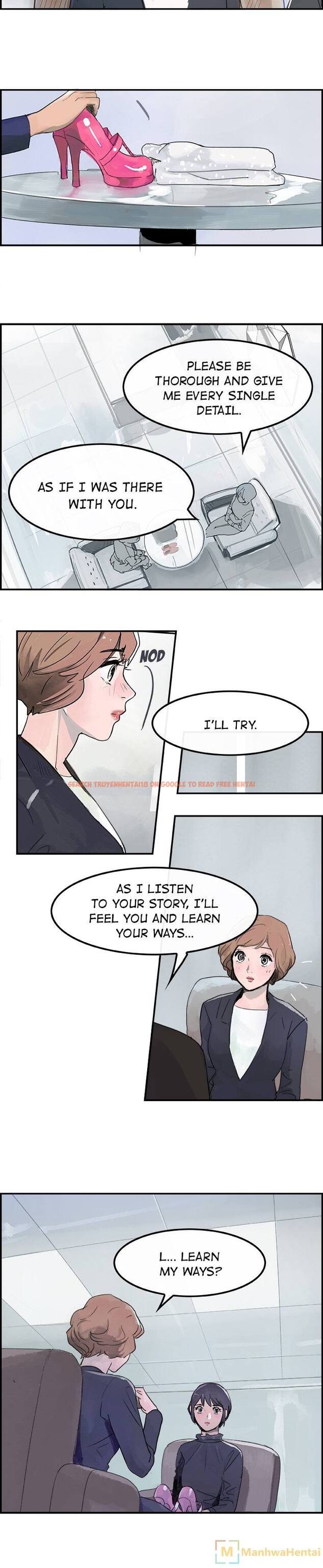 Read Hentai Image 16 920 in comic Amu - Chapter 4 - www.hentaitnt.net