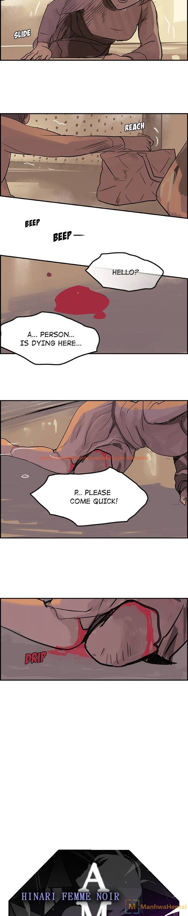 Read Hentai Image 4 920 in comic Amu - Chapter 4 - www.hentaitnt.net