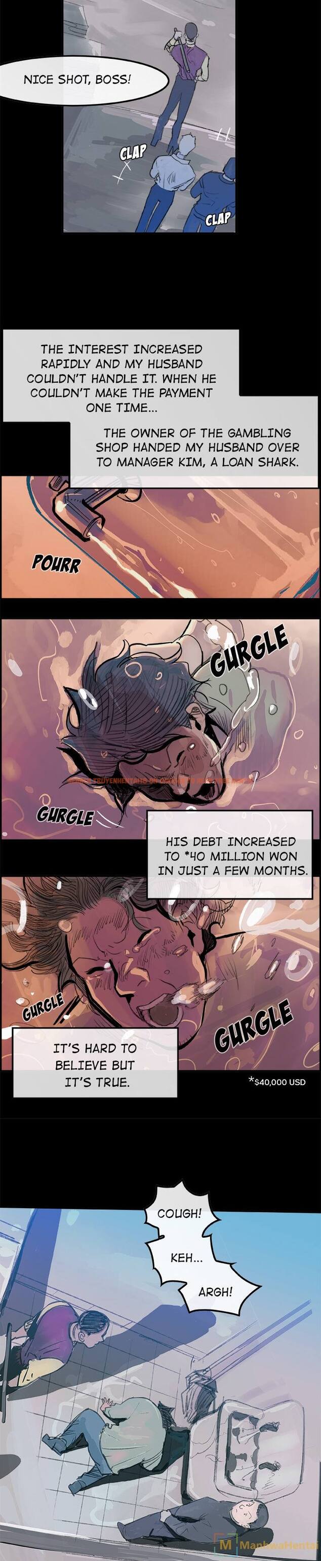 Read Hentai Image 17 920 in comic Amu - Chapter 5 - www.hentaitnt.net