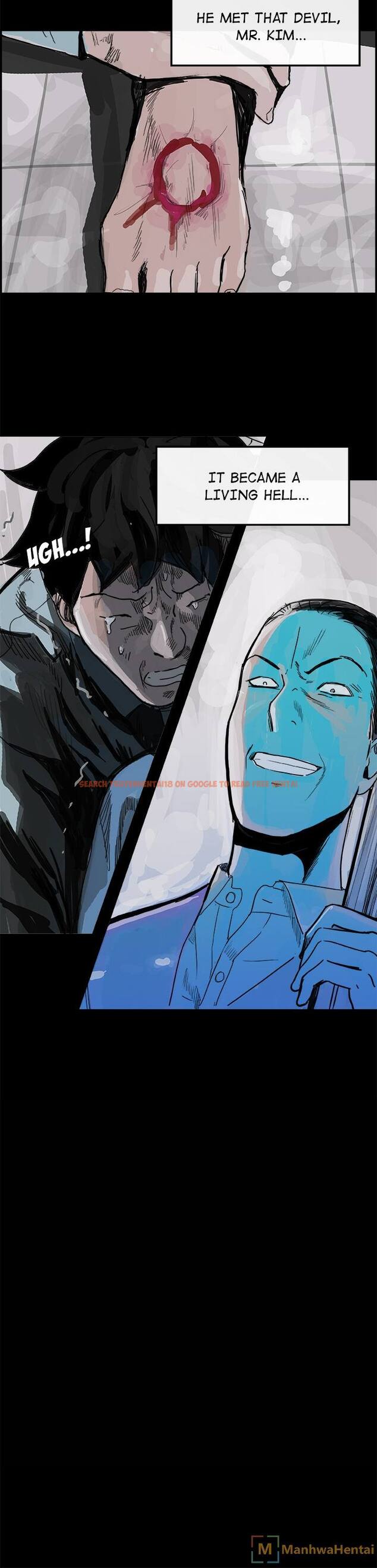 Read Hentai Image 21 920 in comic Amu - Chapter 5 - www.hentaitnt.net