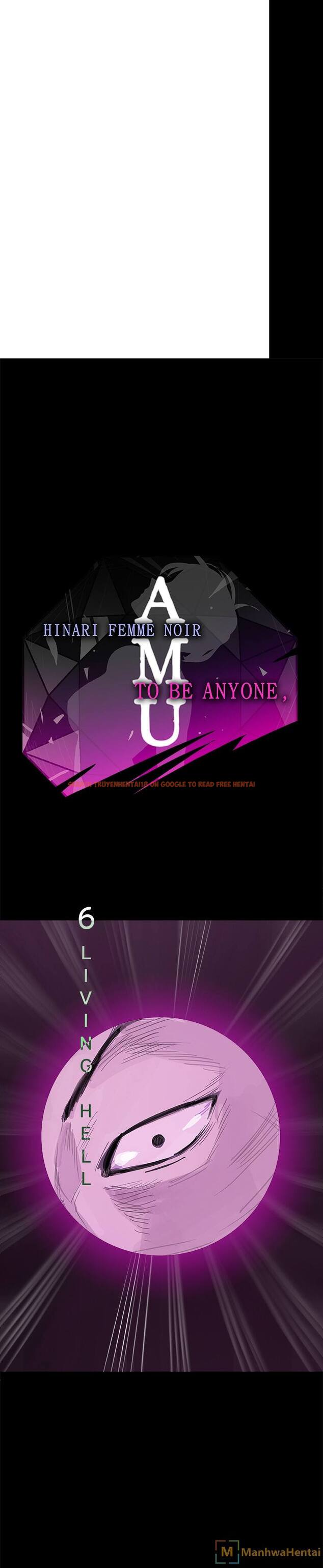 Read Hentai Image 1 919 in comic Amu - Chapter 6 - www.hentaitnt.net
