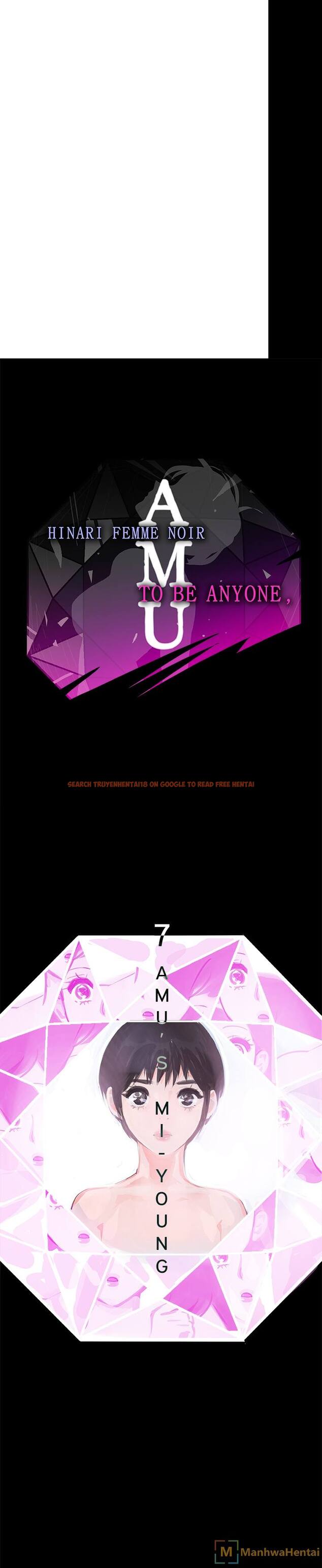 Read Hentai Image 1 919 in comic Amu - Chapter 7 - www.hentaitnt.net