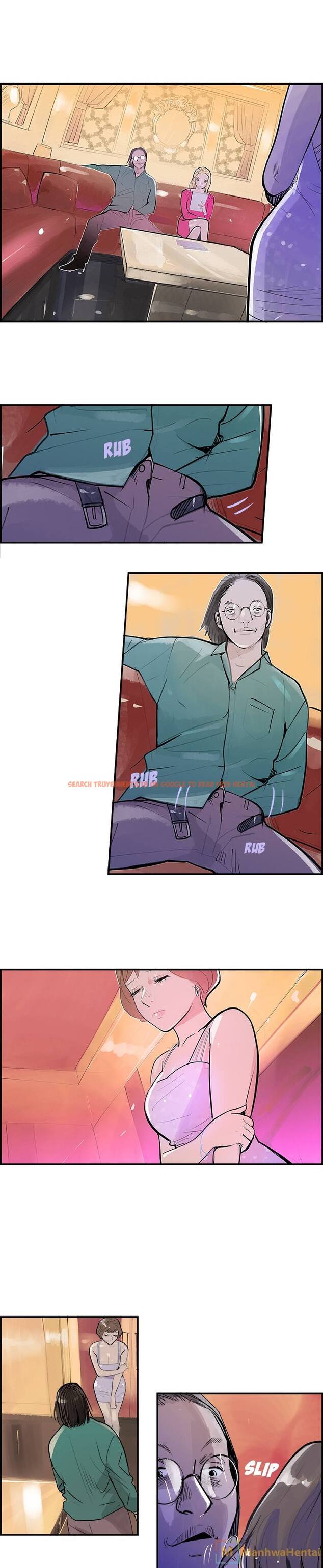 Read Hentai Image 11 919 in comic Amu - Chapter 7 - www.hentaitnt.net