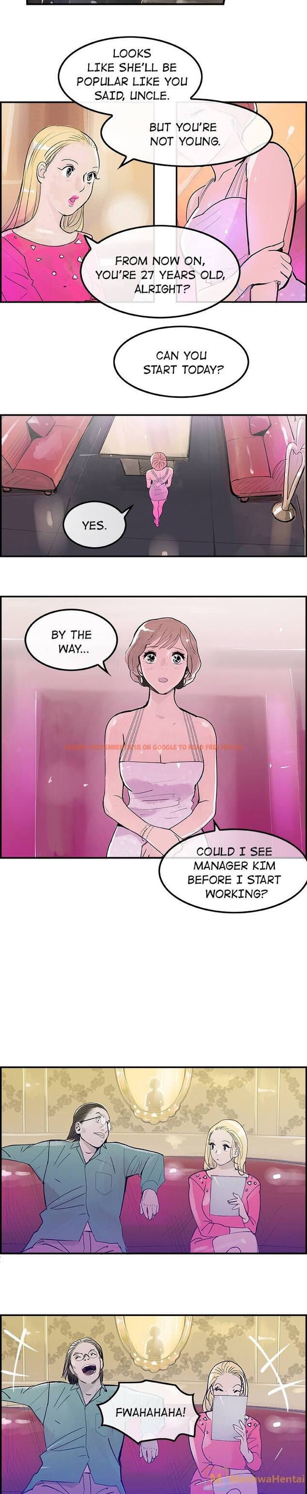 Read Hentai Image 14 919 in comic Amu - Chapter 7 - www.hentaitnt.net