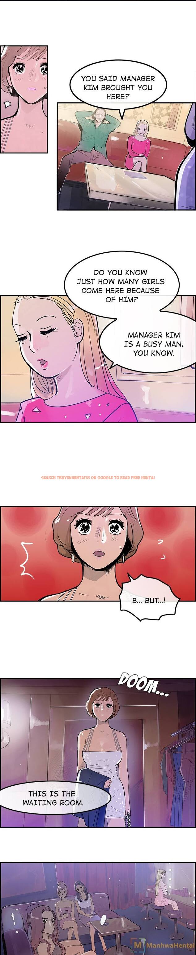 Read Hentai Image 15 919 in comic Amu - Chapter 7 - www.hentaitnt.net