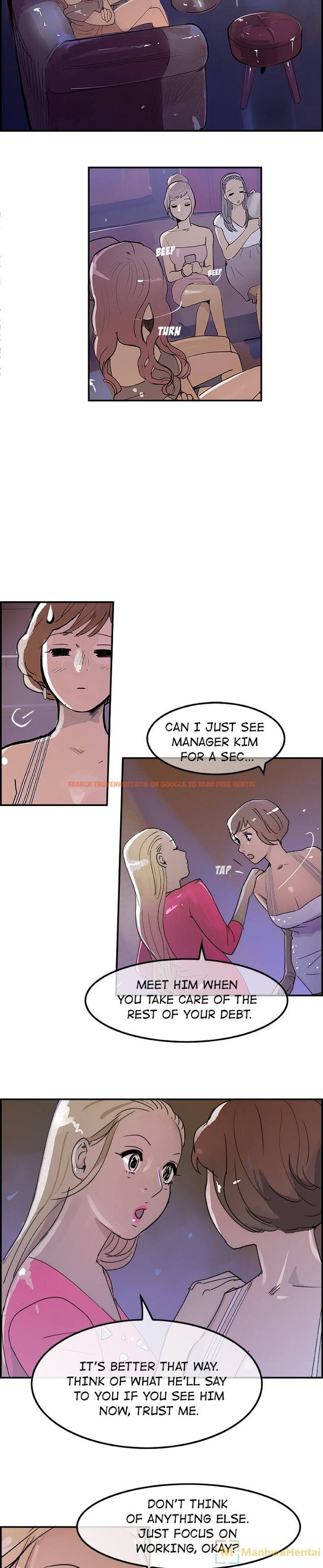 Read Hentai Image 16 919 in comic Amu - Chapter 7 - www.hentaitnt.net