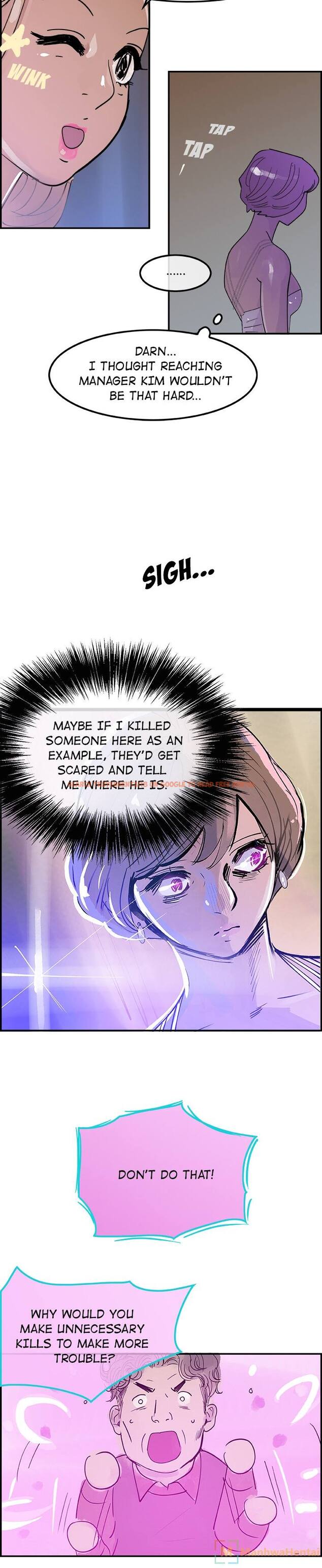 Read Hentai Image 17 919 in comic Amu - Chapter 7 - www.hentaitnt.net