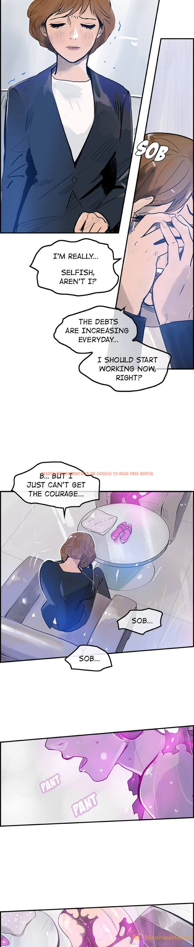 Read Hentai Image 5 919 in comic Amu - Chapter 7 - www.hentaitnt.net