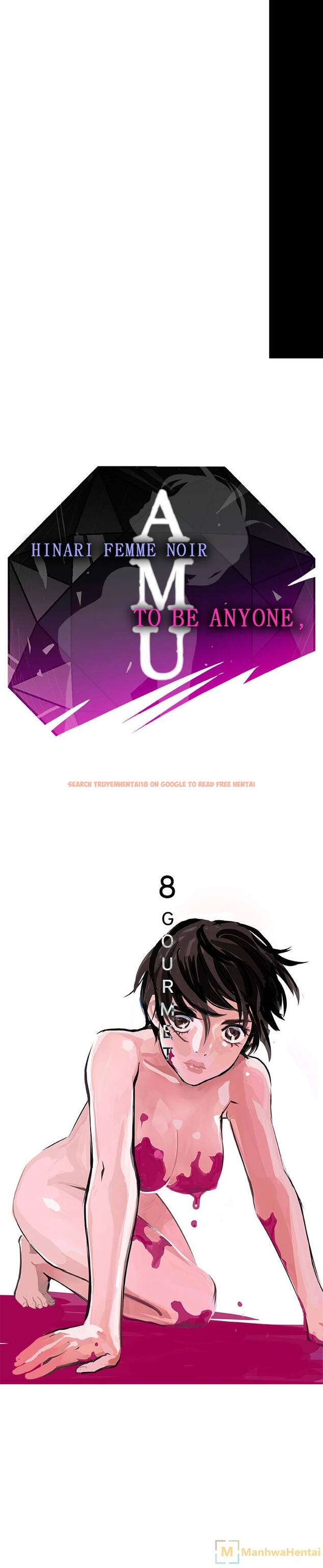 Read Hentai Image 1 915 in comic Amu - Chapter 8 - www.hentaitnt.net