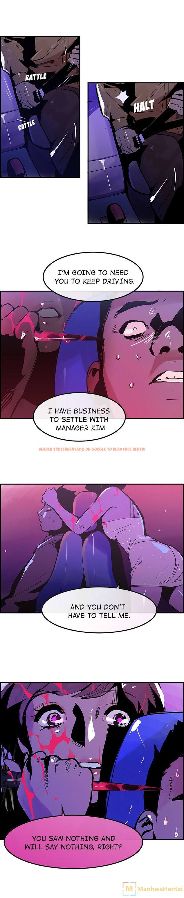Read Hentai Image 17 915 in comic Amu - Chapter 8 - www.hentaitnt.net