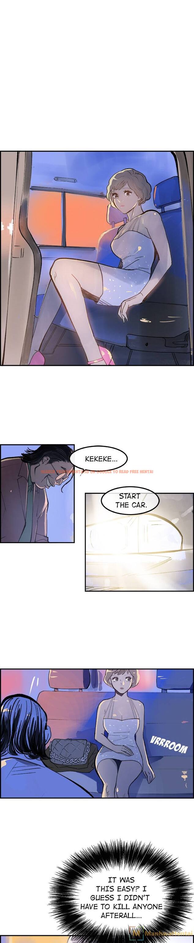 Read Hentai Image 2 915 in comic Amu - Chapter 8 - www.hentaitnt.net