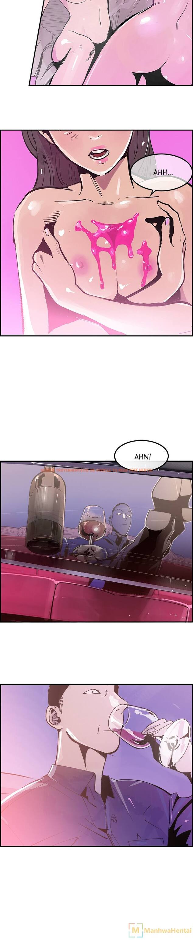 Read Hentai Image 20 919 in comic Amu - Chapter 8 - www.hentaitnt.net
